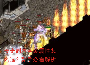 ���渱����װ������ôѡ�����ֱؿ�����