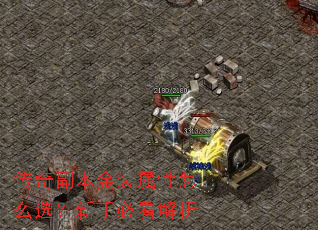 ���渱����װ������ôѡ�����ֱؿ�����