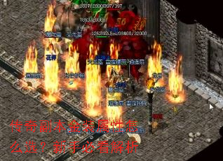 ���渱����װ������ôѡ�����ֱؿ�����