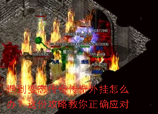 ������̬���洫�������ô�죿��ݹ��Խ�����ȷӦ��