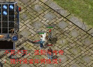 �������𣬹µ������棺����ǿ��������ɣ�