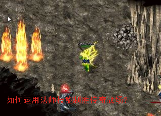 ������÷�ʦ������ʤ����ս����