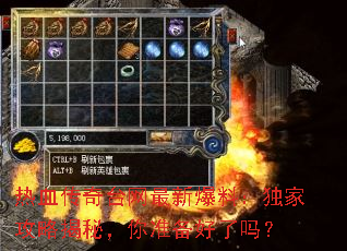 ��Ѫ����̨�����±��ϣ����ҹ��Խ��أ���׼��������