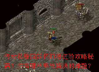 ����˽�����ʻ��ɷ����׹����ؼ���������Щؽ����������⣿