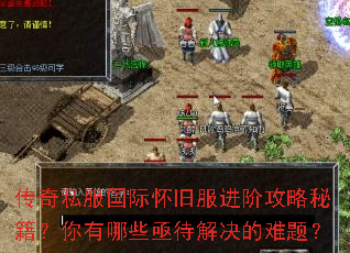 ����˽�����ʻ��ɷ����׹����ؼ���������Щؽ����������⣿