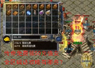 ���������50��ֵ��ȫ��������������Щ��