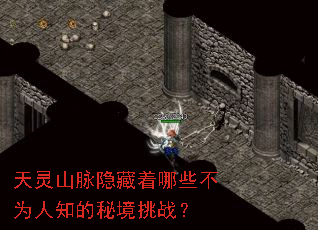 ����ɽ����������Щ��Ϊ��֪���ؾ���ս��