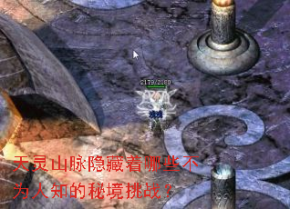 ����ɽ����������Щ��Ϊ��֪���ؾ���ս��