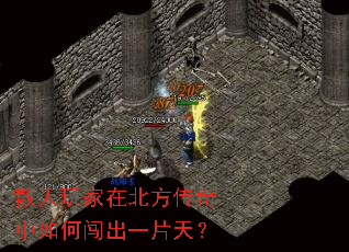 ɢ������ڱ�����������δ���һƬ�죿