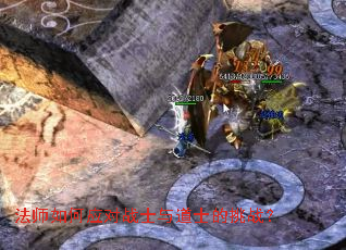 ��ʦ���Ӧ��սʿ���ʿ����ս��