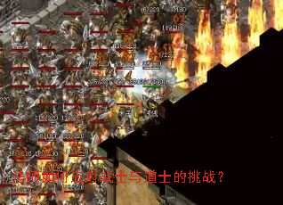 ��ʦ���Ӧ��սʿ���ʿ����ս��