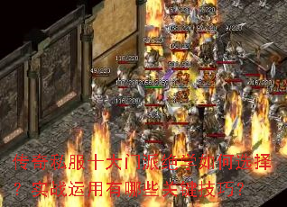 ����˽��ʮ�����ɾ�ѧ���ѡ��ʵս��������Щ�ؼ����ɣ�