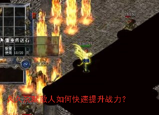 �þó�Ĭɢ����ο�������ս����