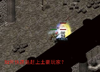 ��ο���׷����������ң�