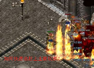 ��ο���׷����������ң�