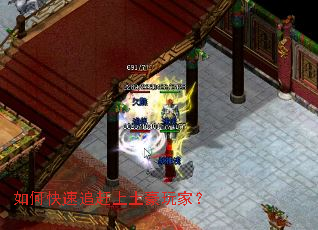 ��ο���׷����������ң�