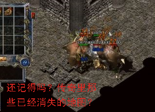 ���ǵ��𣿴�������Щ�Ѿ���ʧ�ĵ�ͼ��