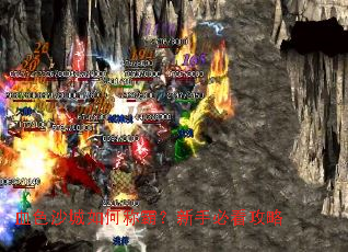 Ѫɫɳ����γưԣ����ֱؿ�����