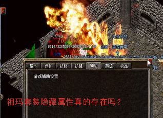 ������װ����������Ĵ�����