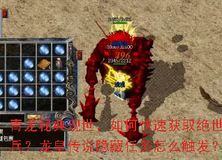 �����ص���������ο��ٻ�ȡ������������ʴ�˵����������ô������