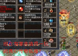 ��������Щֵ��һ������Ĵ���˽����