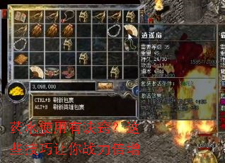 ҩˮʹ���о��ϣ���Щ��������ս������