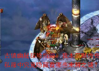 ��������̽��ָ�ϣ��ұ���Ĭ����˽���о�����������Щδ��֮�գ�