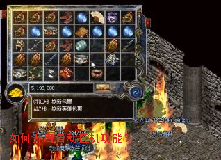 ��ο����Զ��һ����ܣ�