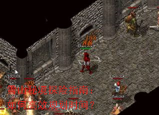 ѩɽ�ؾ�̽��ָ�ϣ���θ�Ч�滮ʱ�䣿