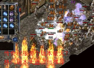 ����˽���ĸ��汾������Ű汾���̵����Ƽ�