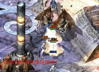 ǳ̸�����Ч���ܵ�ʿ��