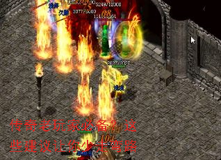 ��������ұر�����Щ��������������·