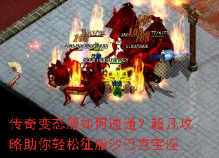 �����̬�������ͨ����������������������ɳ�Ϳ˱���