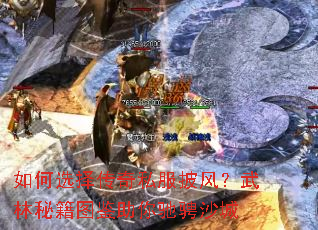 ���ѡ����˽�����磿�����ؼ�ͼ������۳�ɳ��