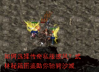 ���ѡ����˽�����磿�����ؼ�ͼ������۳�ɳ��