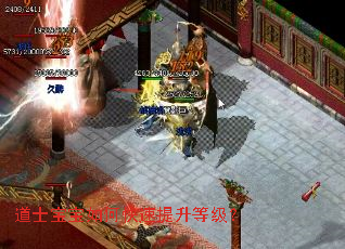 ��ʿ������ο��������ȼ���