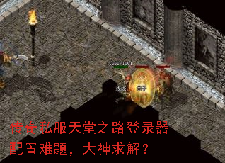 ����˽������֮·��¼���������⣬������⣿