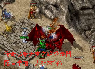 ����˽������֮·��¼���������⣬������⣿