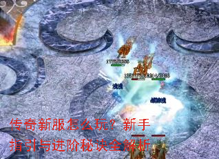 �����·���ô�棿����ָ��������ؾ�ȫ����