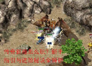 �����·���ô�棿����ָ��������ؾ�ȫ����