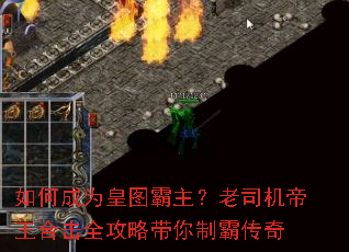 ��γ�Ϊ��ͼ��������˾�������ϻ�ȫ���Դ����ưԴ���