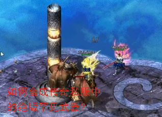 ��κϳɴ���˽���еľ��溱��������