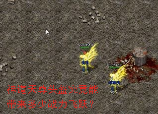 �������ͷ�������ܴ�������ս����Ծ��