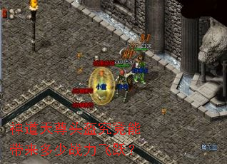 �������ͷ�������ܴ�������ս����Ծ��