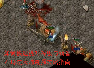 ��ο��������ȼ���װ�����귨��½��ǿ����ָ��