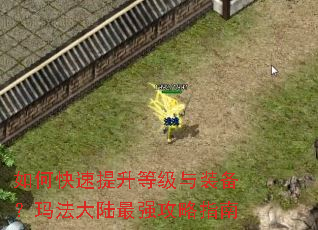 ��ο��������ȼ���װ�����귨��½��ǿ����ָ��