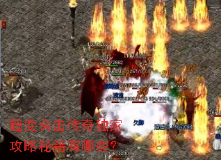 ����ϻ�������ҹ����ؼ�����Щ��