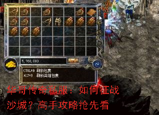 ���紫��˽���������սɳ�ǣ����ֹ������ȿ�