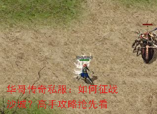 ���紫��˽���������սɳ�ǣ����ֹ������ȿ�