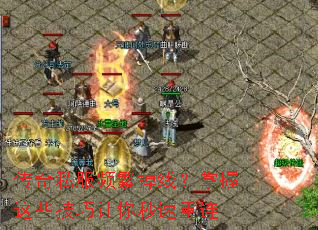 ����˽��Ƶ�����ߣ�������Щ����������������